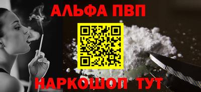 2c-b Северобайкальск