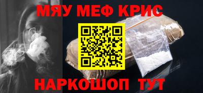 кокаин перу Свободный