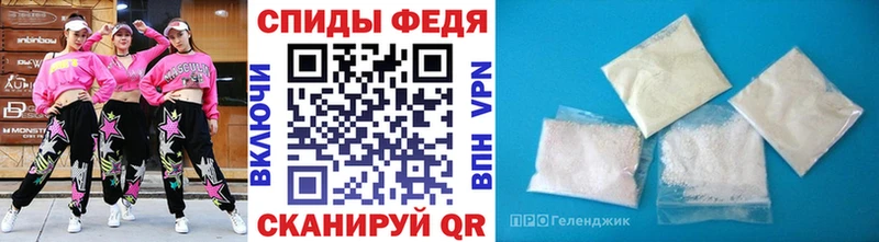 мега ссылки  это официальный сайт  Первитин Декстрометамфетамин 99.9%  Холмск 