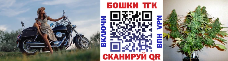 Канабис план  ссылка на мегу ССЫЛКА  Холмск 
